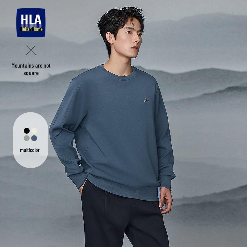 HLA Men s  Mountains Are Not High  Embroidered Sweatshirt L