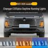 Changan CS55Plus (3rd Gen, 2023-2025) LED Daytime Running Lights & Turn Signals