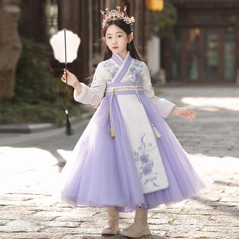 Anneyol Girls' Winter Ancient Style Hanfu Collection