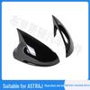 Rearview Mirror Housing for Vauxhall Astra 10-13 Horn Modification