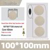 Gold Thermal Adhesive Round Sticker Paper for Lunch Box & Food Retention Labels