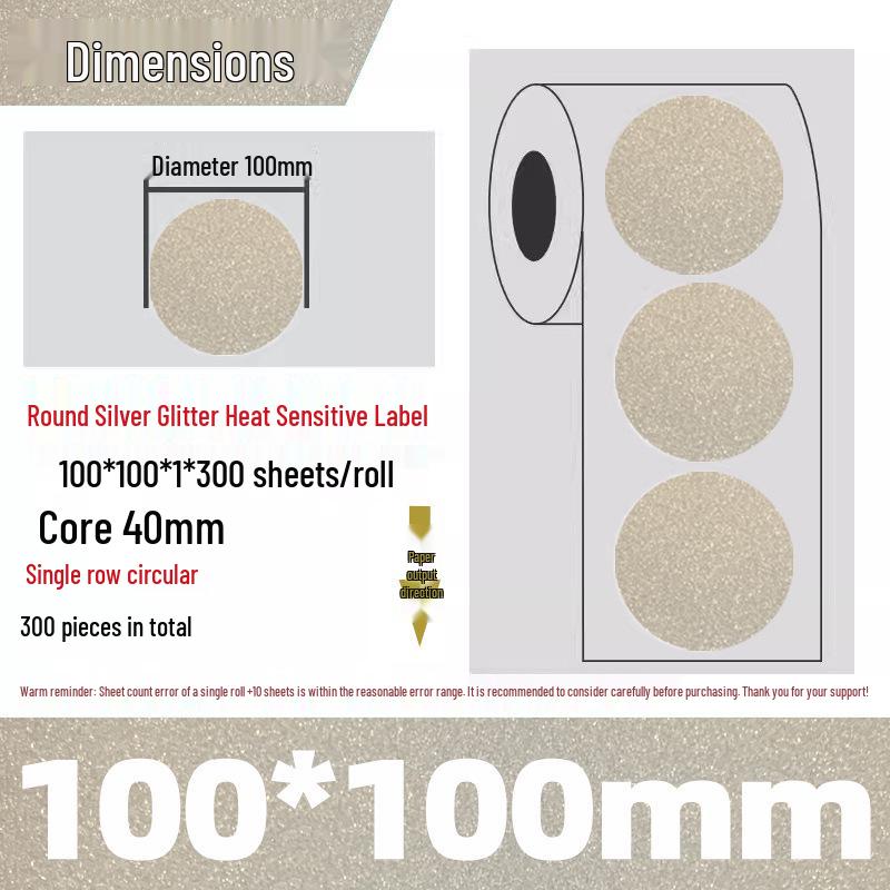 Gold Thermal Adhesive Round Sticker Paper for Lunch Box & Food Retention Labels