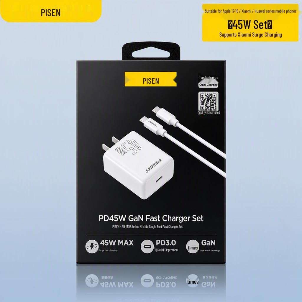 PISEN PD30W Fast Charger for Apple iPhone 14 & iPad