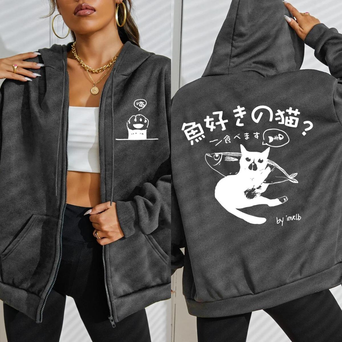 

Мультяшная Рыба От Cat Art Принт Буква Молния Худи Женская Мода Удобная Толстовка Флисовая Одежда Уличный Топ 3XL