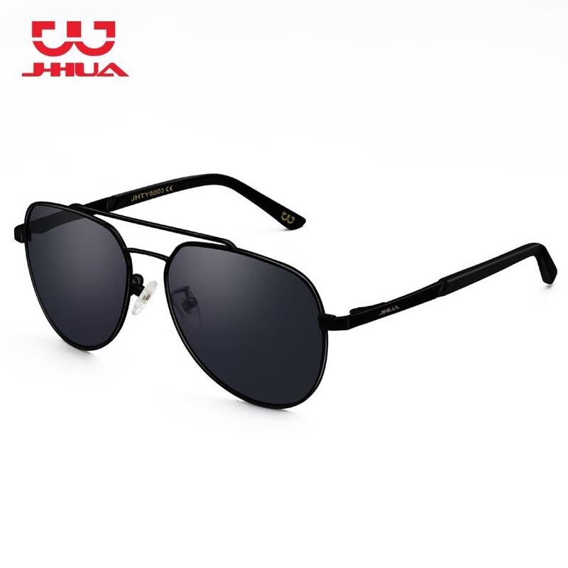JHUA Metal Frame Polarized Aviator Sunglasses One Size