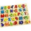 1Pcs Russian Alphabet Words Activities Wooden Pegged Puzzles,Russian Alphabet Jigsaw Words Kids Educational Learning Preschool Toy
