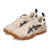ASICS GEL-TRUCK Unisex Retro Sneakers
