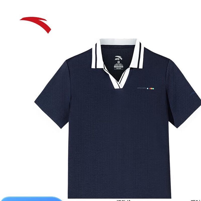 ANTA Women s 2025 Cool Cotton Short Sleeve Polo T-shirt S