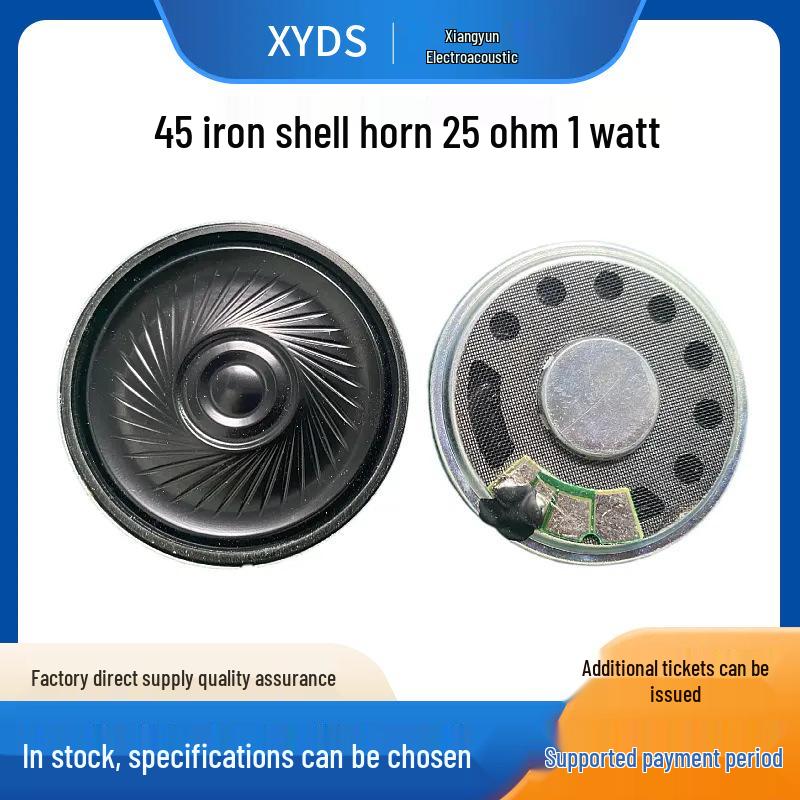 45mm Ultra-thin 25 Ohm 0.5W Car Speaker with Iron Shell and Internal Magnet
