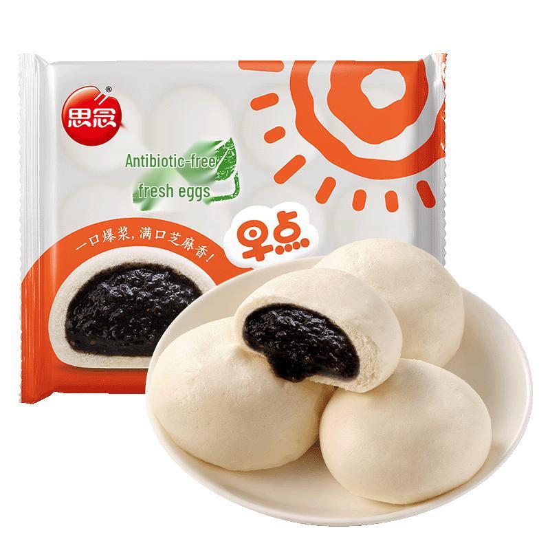 Sinian Bursting Custard Sesame Buns