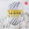 6 Strand Skin Friendly Cashmere Baby Thread Silk Protein Cashmere Hand Knitted Sweater Scarf Thread
