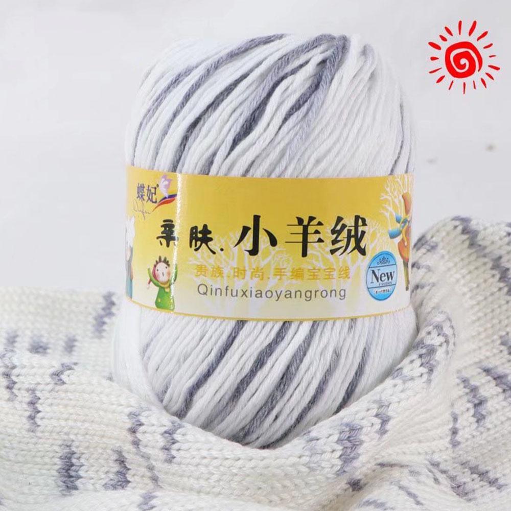 6 Strand Skin Friendly Cashmere Baby Thread Silk Protein Cashmere Hand Knitted Sweater Scarf Thread