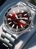 Vollautomatische mechanische Uhr Herrenuhr Feiertagsgeschenk Zifferblatt mehrfarbig optional Water Ghost RA-AA0003R19B