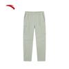 Women's Ice Silk Straight-Leg Hiking Pants