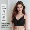French Lace Pure Desire Satin Thin Style Small Chest Gathered Without Steel Ring Bra Strapless