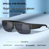 CAXMAN Polarisierte Überzieh-Sonnenbrille für das Autofahren