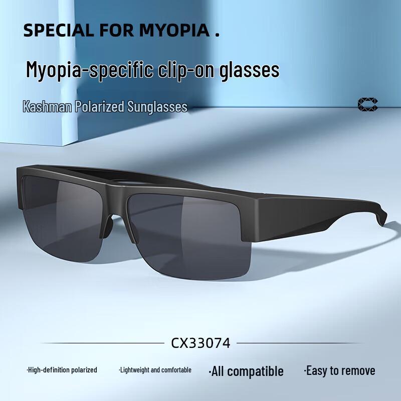 CAXMAN Polarisierte Überzieh-Sonnenbrille für das Autofahren
