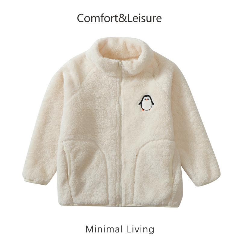 Kids Thick Fleece Stand Collar Zip Up Jacket For Boys And Girls