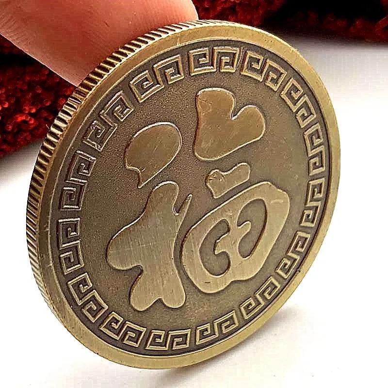 Two koi carps for good luck in the color of old bronze, 40 mm