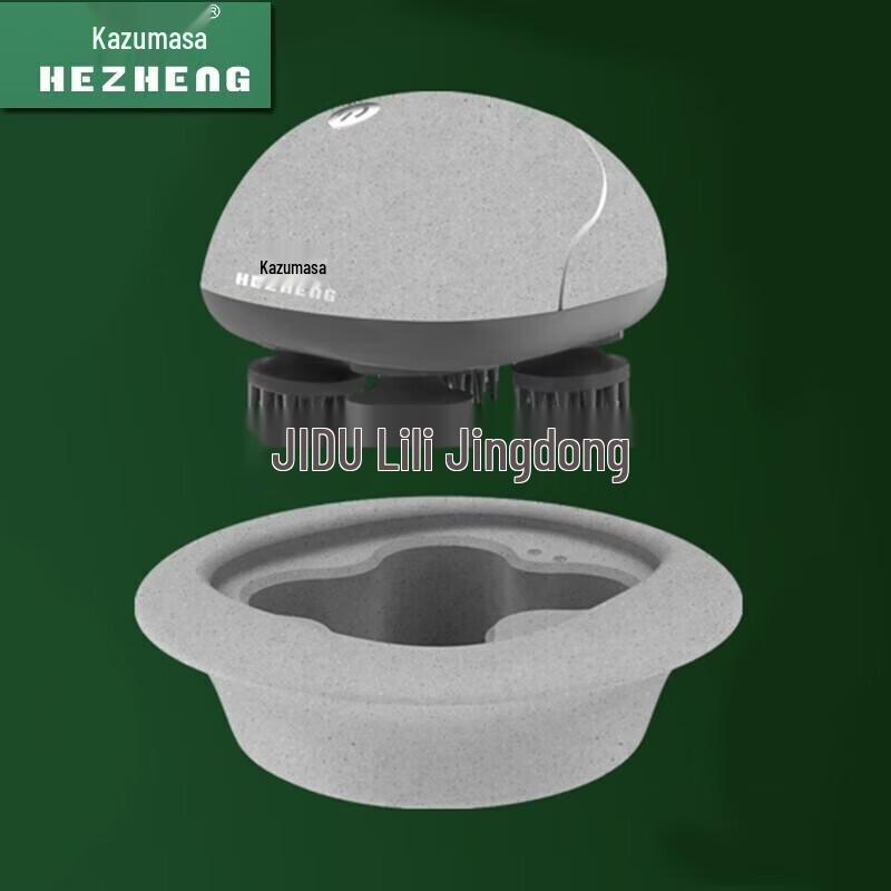 

Hezheng Multi-functional Head and Scalp Massager