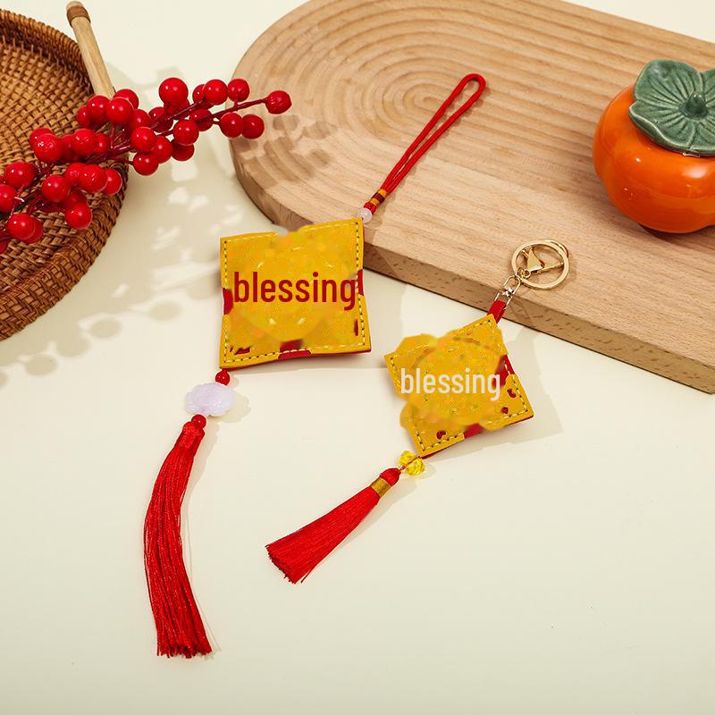 Creative DIY Kit: Handmade New Year Blessings Bag - Festive Ornaments & Keychain