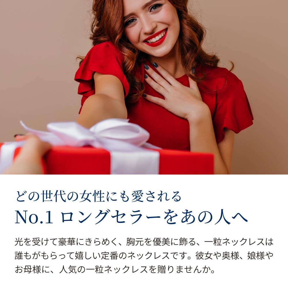 from New Necklace Platinum K18 18K Gold Processing Single Necklace Compatible with Metal Allergies Women [Gift York] Women's 1.25ct Gift…