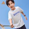 PEAK Kids' Cotton Short Sleeve Sports T-Shirt