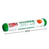 Bosch Home Food-Grade PE Cling Film