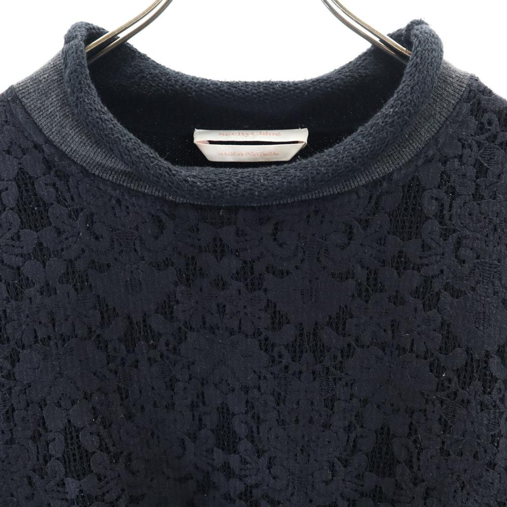 SEE BY CHLOE Long Sleeve Cotton Knit Sweater XS Gray X Navy Women Used