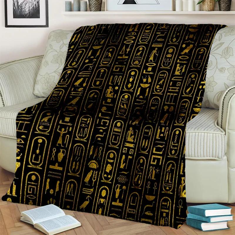 D Egyptian Pharaoh Hieroglyphics Throw Blanket Soft Cozy for Home Bedroom Sofa Travel Picnic Office Cover