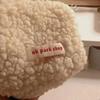 Large Capacity Travel Makeup and Wash Bag Coin Purse Stationery Storage Bag Cute Plush Makeup Bag Stylish and Simple Lamb Wool