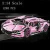 1280 szt. Różowy Samochód Sportowy Sakura Klocki Model Seria Pojazdów Wyścigowych Miejskich Zmontuj Klocki Zabawka Dla Dzieci Prezenty Świąteczne