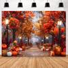 2D flat banner - Extra-large size 6020*320cm - 1 piece - Autumn Splendor - 5x3 feet / 5x7 feet vinyl backgroundzyc