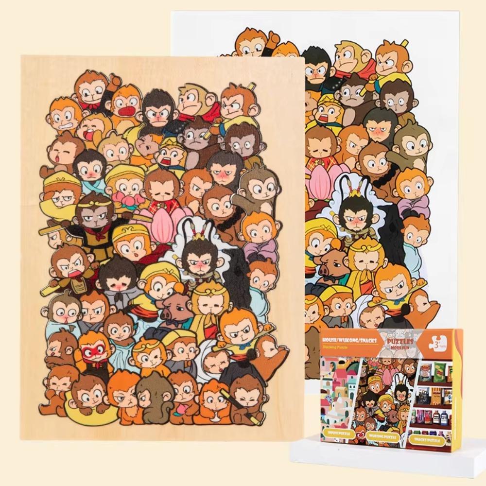 

Brain Teaser Snack Stacked Shape Puzzles Challenging House Shape Puzzles Montessori Toys Wukong