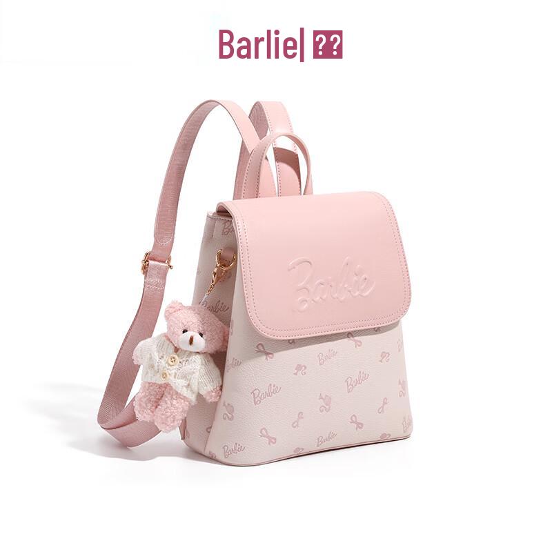 Barbie Little Bear Women's Commuter Backpack