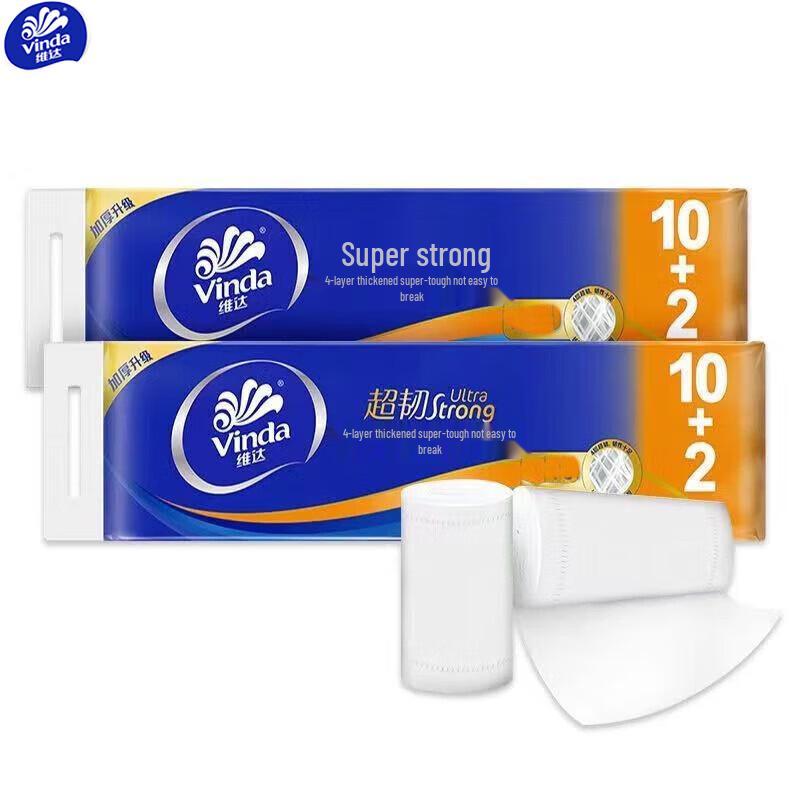 Vinda Ultra-Tough 4-Ply Coreless Toilet Paper, 28 Rolls