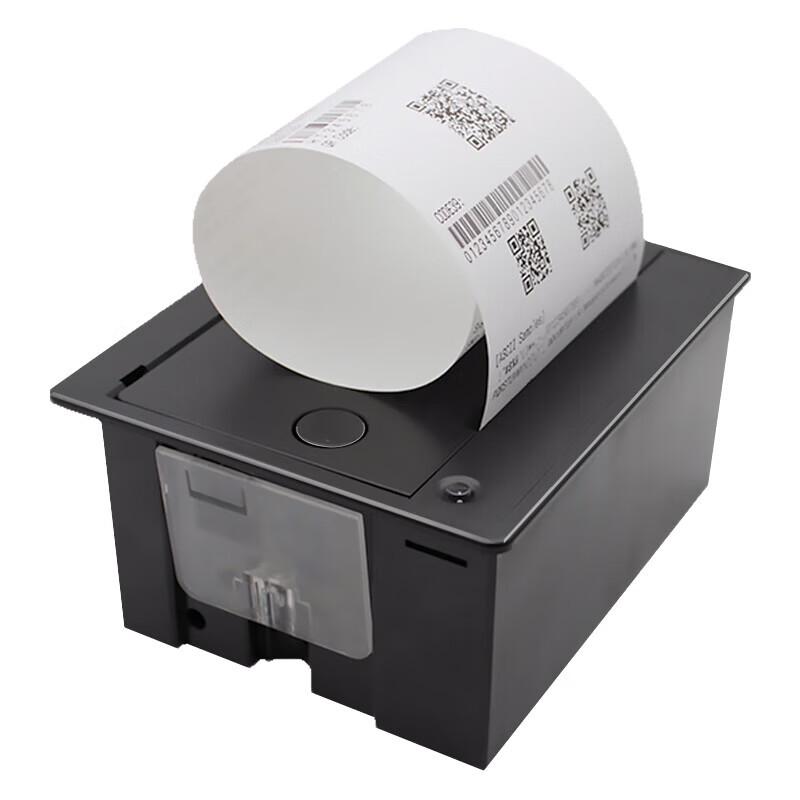 Dongwei E80T 80mm Embedded Thermal Printer Module