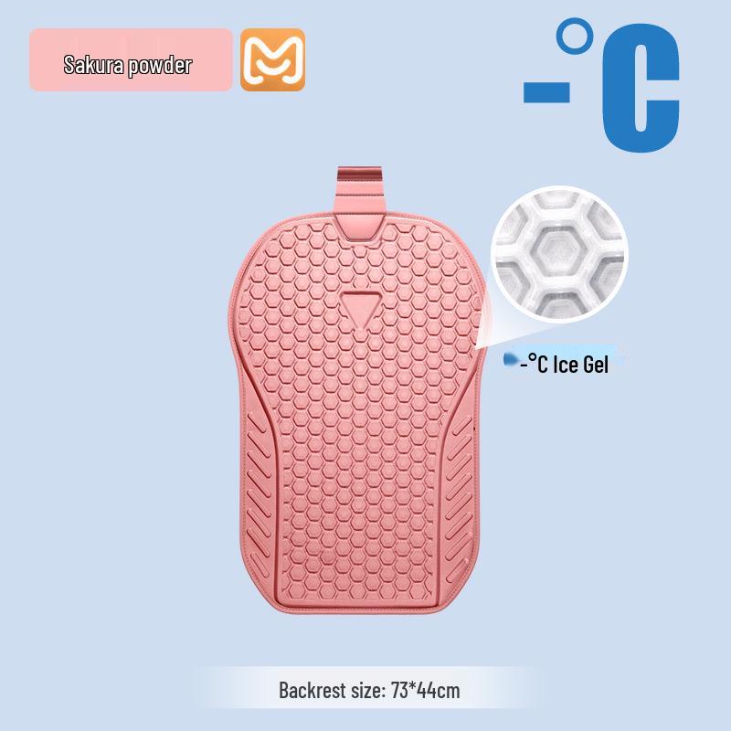 2024 Semi-Enclosed Gel Car Seat Cushion for Summer - Fits Qin PLUS, Song PLUS, Yuan PLUS, Song Pro