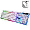 Zhuiguangbao G21 Wired RGB Gaming Keyboard