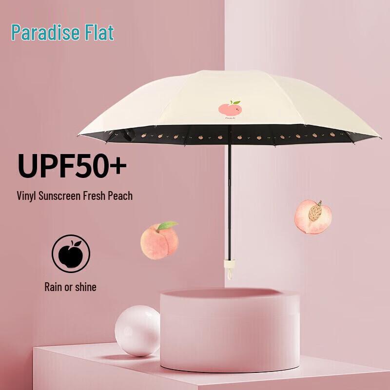 Paradise Compact UV Protection Sun Umbrella