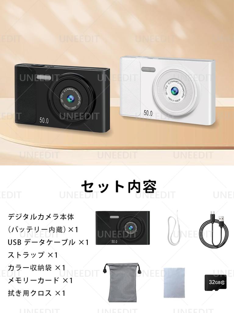 UNEEDIT Digital Camera, 48 Megapixels, 1080P Recording, 8x Zoom, 2.4-inch Display, 32GB SD Card Included, Lightweight, Autofocus, Perfect for Kids,