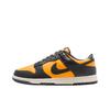 Dunk Low Sundial Sneakers da Uomo Arancione Antracite Vela HF5441-700