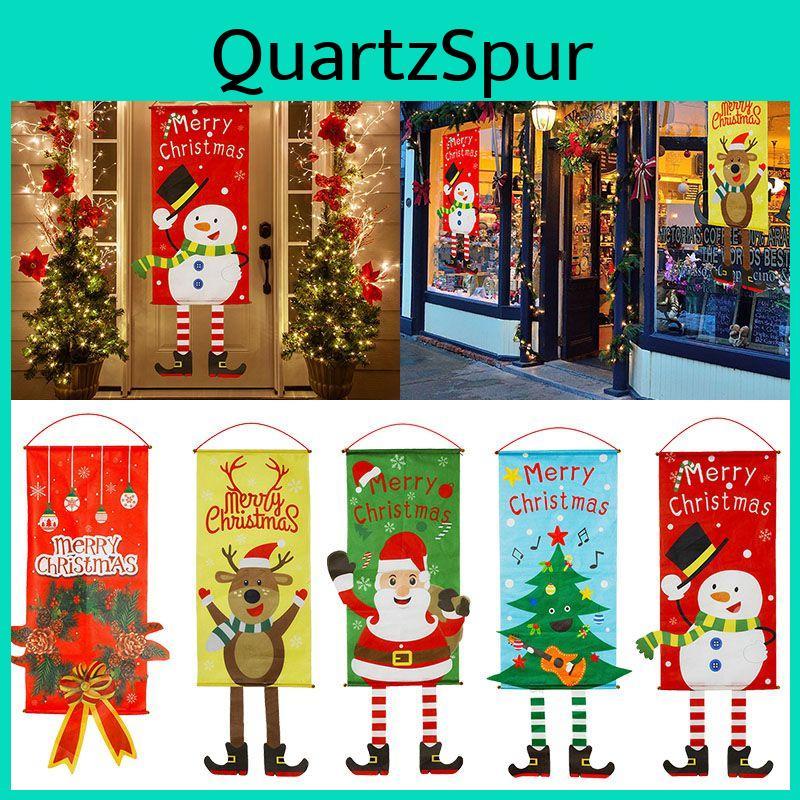 Durable Christmas Porch Door Banner Flag For Outdoor Use