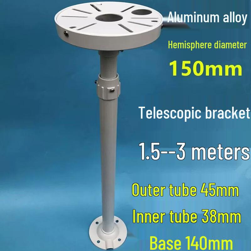 UNIKOO Adjustable CCTV Camera Ceiling Mount