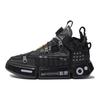 LiNing Futuristic Cushioned Anti-Slip Wear-Resistant Breathable Lightweight Low-Top Sports Casual Shoes Women's Black AGWR022-1