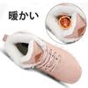 Mishansha and Winter Snow Boa Thick for and Size Pink Men's Women's Boots, Waterproof, Warm, Lining, Non-Slip, Sole, Lightweight, Hiking, Trekking,