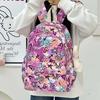 School Bag, Cute Little Hands, Girls' Backpack, Japanese Style INS Large Capacity Backpack, Middle and High School Girls, College Student Flower 