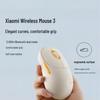 Xiaomi Wireless Mouse 3 Dual-Mode