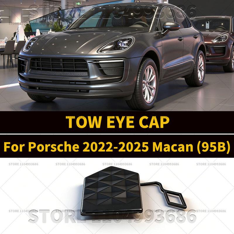 For Porsche   2024 2025 Macan Base S GTS T (95B) Rear Bumper TOW EYE CAP OEM 95B807500BOK1 95B807500B