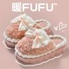Cute kitten cotton slippers women's new autumn and winter indoor home plush warm non-slip cotton drag women